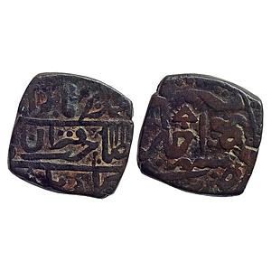 IPS Kotah State Umed Singh II INO Muhammad Akbar II Kota urf Nandgaon Mint Copper Square T