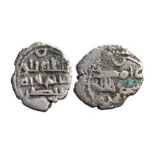 Habbarid Amirs of Mansurah Sind Amir Hatim NM ND Silver Damma Qanhari Dirham