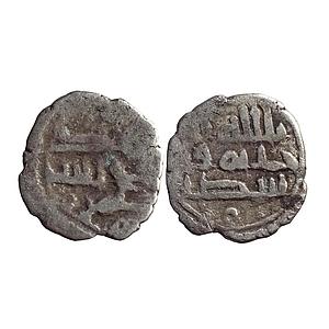 Habbarid Amirs of Mansurah Sind Amir Hatim NM ND Silver Damma Qanhari Dirham