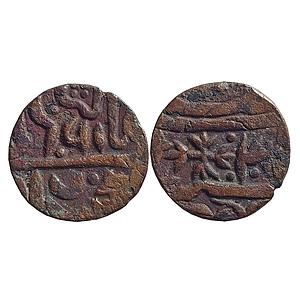 IPS Awadh State INO Shah Alam II Najibabad Mint Copper Double Paisa
