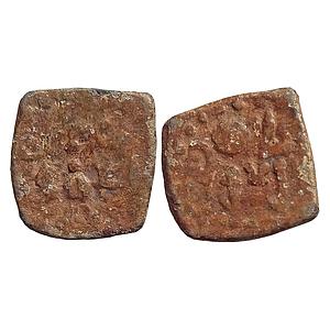 Ancient Guptas Kumaragupta Lead Unit