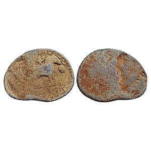 Ancient Hiranyakas Kosakiputra Khadakama Andhra region Lead Unit