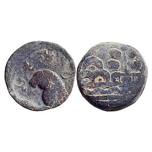 Ancient Kumaras of Karhad Kumara Isamula Junnar type Lead Unit
