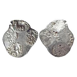 Ancient Punch Marked Coinage Silver PMC from Godavari Valley Vidarbha region ABBC type Sil