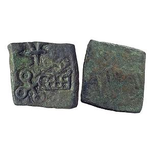 Ancient Post Mauryan Copper PMC from Eran-Vidisha region Copper Unit