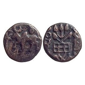 Ancient Post Mauryan Kausambi region Copper Unit