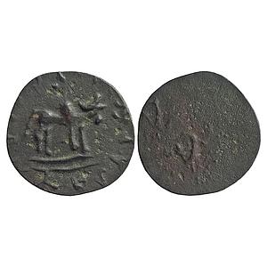 Ancient Pre Kadamba Banavasi Potin Unit