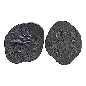 Ancient Pre Kadamba Banavasi Potin Fraction Unit