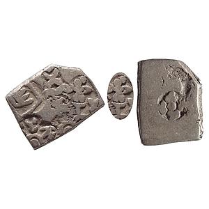 Ancient Mauryan Magadha Imperial Single Human Figure Silver Karshapana