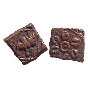 Ancient Pre Satavahana Kotalingala Copper Fractional Unit