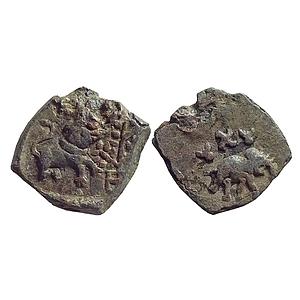 Ancient Satavahana Tripuri Region Lead Unit