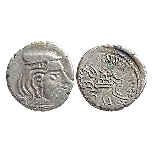 Ancient Western Kshatraps Kardamaka family Gujarat Damasena son of Rudrasimha I Bombay typ
