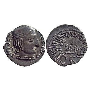 Ancient Western Kshatraps Kardamaka family Gujarat Damasena son of Rudrasimha I Silver Dra