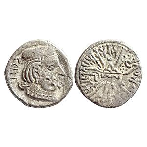 Ancient Western Kshatraps Kardamaka family Gujarat Rudrasena II son of Viradaman Silver Dr