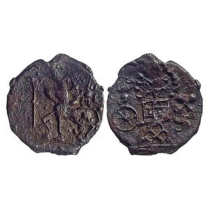 Ancient Post Mauryan Lanky bull uninscribed cast copper Kausambi region Copper Unit