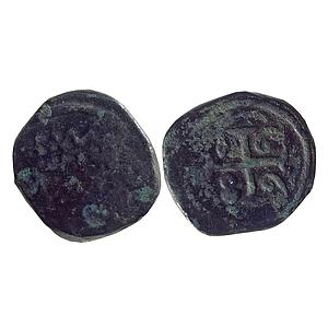 Indo Portuguese Diu Peter II 1689 AD Copper Bazaruco