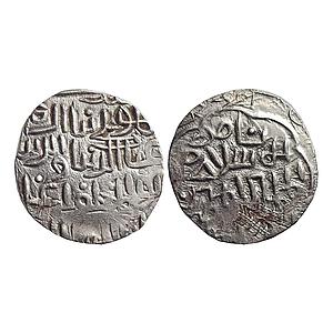 Bengal Sultan Ghiyath Al-Din Azam Shah Muazzamabad stylistic attribution Mint Silver Tanka