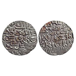 Bengal Sultan Ghiyath Al-Din Azam Shah Mintless Silver Tanka