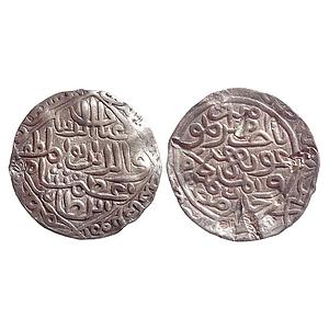 Bengal Sultan Ghiyath Al-Din Azam Shah Hadrat Firuzabad Mint Silver Tanka