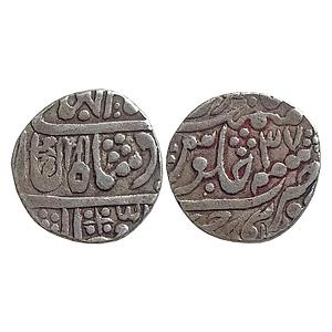 IPS Jaipur State INO Shah Alam II Uniara pseudo Mint Sawai Jaipur Silver Thikana Rupee