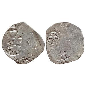Ancient Punch Marked Coinage Archaic PMC from middle Ganga valley Kashi Mahajanapada ABCD 