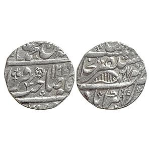 EIC Bengal Presidency INO Shah Alam II Mustaqir ul-Khilafat Akbarabad Mint Silver Rupee