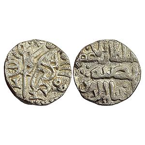 Delhi Sultan Jalalat al-din Radiyya Razia Sultana Dehli Mint Billon Jital