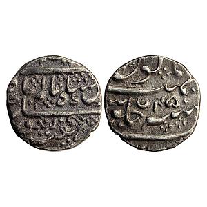 IPS Mysore State British Protectorate issue INO Shah Alam II Mysore Mint Silver 1/4 Rupee 