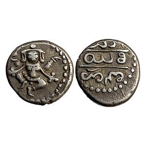 IPS Mysore State British Protectorate issue Silver Pavali 2/3 Rupee