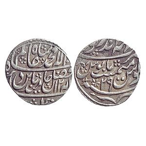 Bharatpur State Ranjit Singh INO Shah Alam II Mahaindrapur Mint Silver Rupee