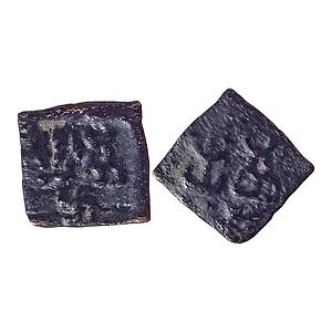 Ancient Taxila Copper Unit