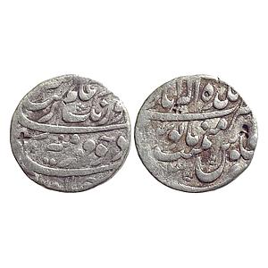 Mughal Aurangzeb Balda Allahabad Mint Silver Rupee