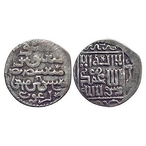 Ilkhans Arghun Khan Tabriz Mint Silver Dirham