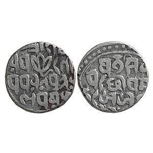 IPS Gwalior State Ajit Singh Bajranggarh Mint Silver Rupee
