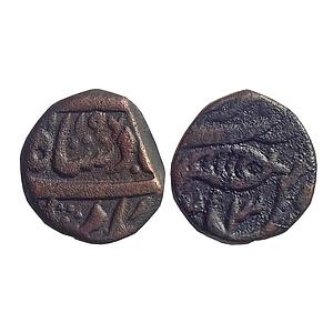 IK Maratha Confideracy INO Shah Alam II Haridwar Mint Copper Paisa