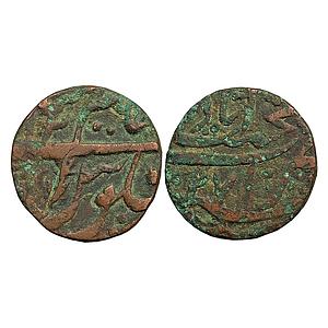 IK Rohilkhand INO Shah Alam II Najibabad Mint Copper Takka