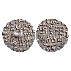 Ancient Kuninda Brahmi legend ‘Rajnya Kunindasa Amoghabhutisa Maharajasa’ Silver Dracham
