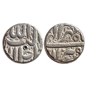 Mughal Akbar Ilahi Month Mihr Libra a small bird to right under the mint name on rev Berar