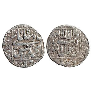 Mughal Murad Bakhsh Ahmedabad Mint Silver Rupee