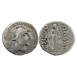 Ancient Central Asia Yueh-Chi tribes Pabes Silver Obol