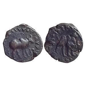 Ancient Kushanas Kujala Kadpisis Copper Unit