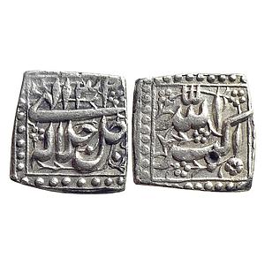 Mughal Akbar Mintless & Monthless Type Silver Square Rupee