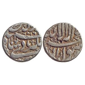 Mughal Jahangir Elichpur Mint Silver Rupee