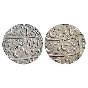 Mughal Jahandar Shah Abul-al-Fateh couplet Itawa Mint Silver Rupee