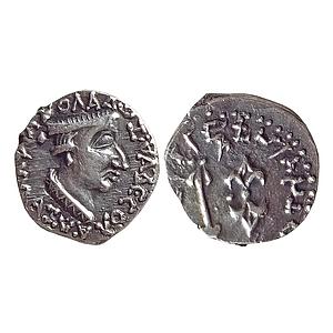 Ancient Western Kshatrapas Kshaharata family Nahapana Silver Dramma
