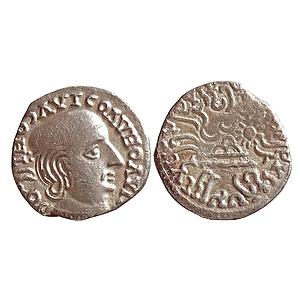 Ancient Western Kshtrapas Rudrasimha I son of Rudradaman Silver Drachma