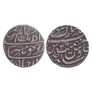 Mughal Aurangzeb Bandar e-Mubarak Surat Mint Silver Rupee