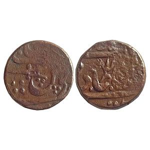 IPS Gwalior State INO Shah Alam II Uncertain Mint Copper Paisa