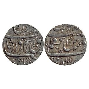 Mughal Farrukhsiyar Azamnagar Gokak Mint Silver Rupee