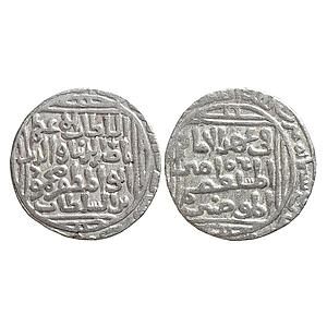 Delhi Sultan Nasir al-Din Mahmud Hadrat Delhi Mint Fi Ahd Type Silver Tanka